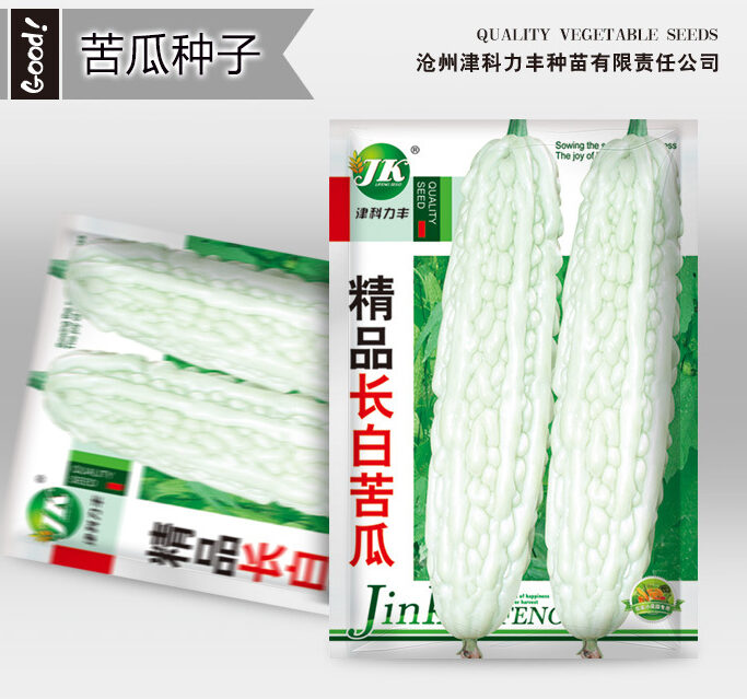 đĨ āϏāĻžāĻĻāĻž āĻāϰāϞāĻžāϰ āĻŦā§āĻ (Long White Bitter Gourd Seeds)